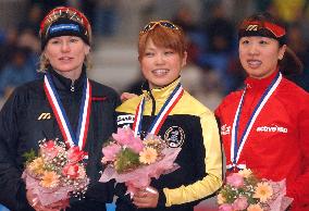 Osuga wins women's 500 for 1st World Cup victory